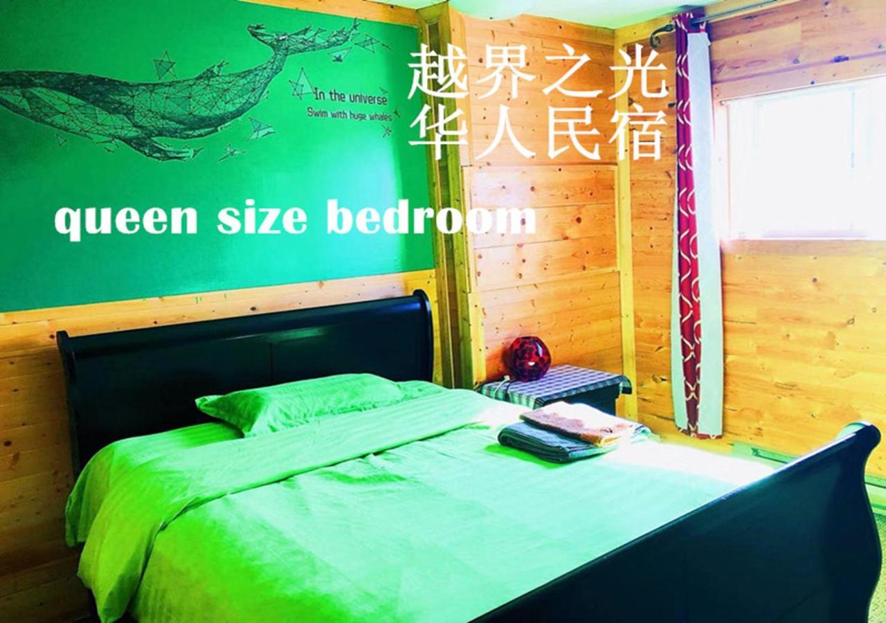 Sarah's dreamhouse B&B Churchill Bagian luar foto